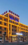 Туры в отель Shankee Tea Style Hotel (Taizhou Gaogang Yangtze River North Road)