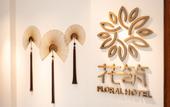 Туры в отель Floral Hotel·Dalian Jinshitan Ting'an Ge Hengpu Resort Hotel(Jinshitan)