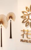 Туры в отель Floral Hotel·Dalian Jinshitan Ting'an Ge Hengpu Resort Hotel(Jinshitan)