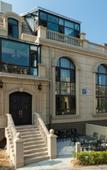 Туры в отель Floral Hotel·Dalian Jinshitan Ting'an Ge Hengpu Resort Hotel(Jinshitan)