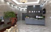 Туры в отель Jichen  Hotel