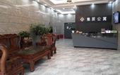 Туры в отель Jichen  Hotel