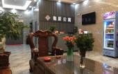 Туры в отель Jichen  Hotel
