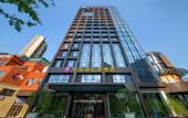 Туры в отель Wuhan Wellton Yiju Hotel