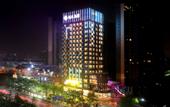 Туры в отель Wuhan Wellton Yiju Hotel