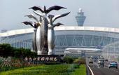Туры в отель Meili Yaju Hotel (Guangzhou Airport)