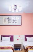 Туры в отель Huayi Hotel(Jinan Diao Town Branch)
