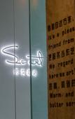 Туры в отель Shenzhen Suai Hotel (Nanyou Clothing City Sihai Subway Station Branch)