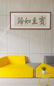 Туры в отель Shanghai Yabin Hotel