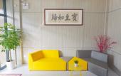 Туры в отель Shanghai Yabin Hotel