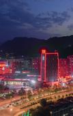 Туры в отель Yage Hotel