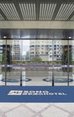 Туры в отель Yage Hotel