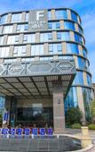 Туры в отель Yage Hotel