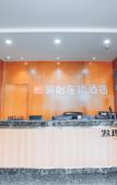 Туры в отель Junyi Chain Hotel (Zhenjiang Yangzhong Yuanbo Park)