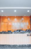 Туры в отель Junyi Chain Hotel (Zhenjiang Yangzhong Yuanbo Park)