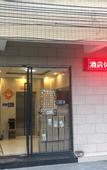 Туры в отель Yongfeng Jiayuan (Yuyin Shanfang Scenic Area)