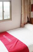 Туры в отель AA hotel(Shanghai five triangle ChangHai hospital)
