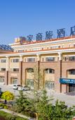 Туры в отель Home Inn Selected (Xingcheng Seashore Bathing Beach Branch)