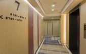 Туры в отель Yue Junlai Hotel
