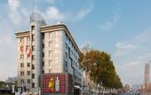Туры в отель Yue Junlai Hotel