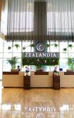 Туры в отель The Zealandia Hotel