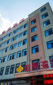 Туры в отель Hefei Gui Jing Wan Hotel