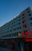 Туры в отель Hefei Gui Jing Wan Hotel
