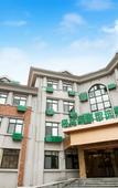 Туры в отель GreenTree Inn Express (Qingdao Golden Beach shanli subway station)