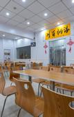 Туры в отель Shell Hotel (Taixing Huangqiao Zhendinghui Road)
