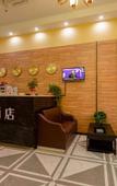 Туры в отель Shell Hotel (Taixing Huangqiao Zhendinghui Road)