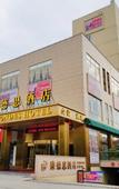 Туры в отель KONDES HOTEL