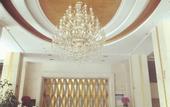 Туры в отель HUA YU BUSINESS HOTEL