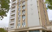 Туры в отель HUA YU BUSINESS HOTEL