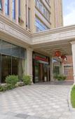 Туры в отель HUA YU BUSINESS HOTEL
