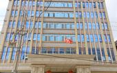 Туры в отель HUA YU BUSINESS HOTEL