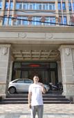 Туры в отель HUA YU BUSINESS HOTEL