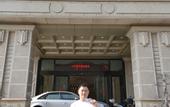 Туры в отель HUA YU BUSINESS HOTEL