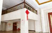 Туры в отель HUA YU BUSINESS HOTEL