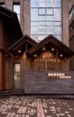 Туры в отель Dengfeng Moshe Hotel