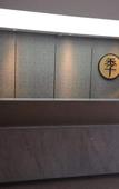Туры в отель JI Hotel  WuhanInternational Plaza JianghanRoad Pedestrian Street Store