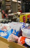 Туры в отель JI Hotel  WuhanInternational Plaza JianghanRoad Pedestrian Street Store