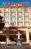 Туры в отель Vyluk Hotel (Kunming Xinlusiwan  store)