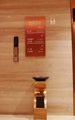 Туры в отель Vyluk Hotel (Kunming Xinlusiwan  store)