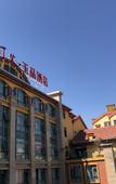 Туры в отель Vyluk Hotel (Kunming Xinlusiwan  store)