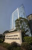 Туры в отель Jeurong Select Hotel