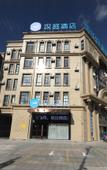 Туры в отель HanTing Hotel (Huangqiao Jiayuan Central Plaza)
