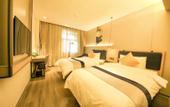 Туры в отель Home Inn Selected( Tai'an Dongyue Street Yingsheng Road Hotel)