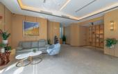 Туры в отель Wuhan Runli Boutique Hotel