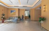 Туры в отель Wuhan Runli Boutique Hotel