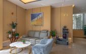 Туры в отель Wuhan Runli Boutique Hotel